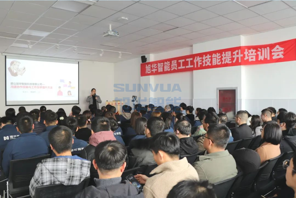 qy球友会(千亿)智能组织召开《沟通协作技能与工作效率提升》主题培训会