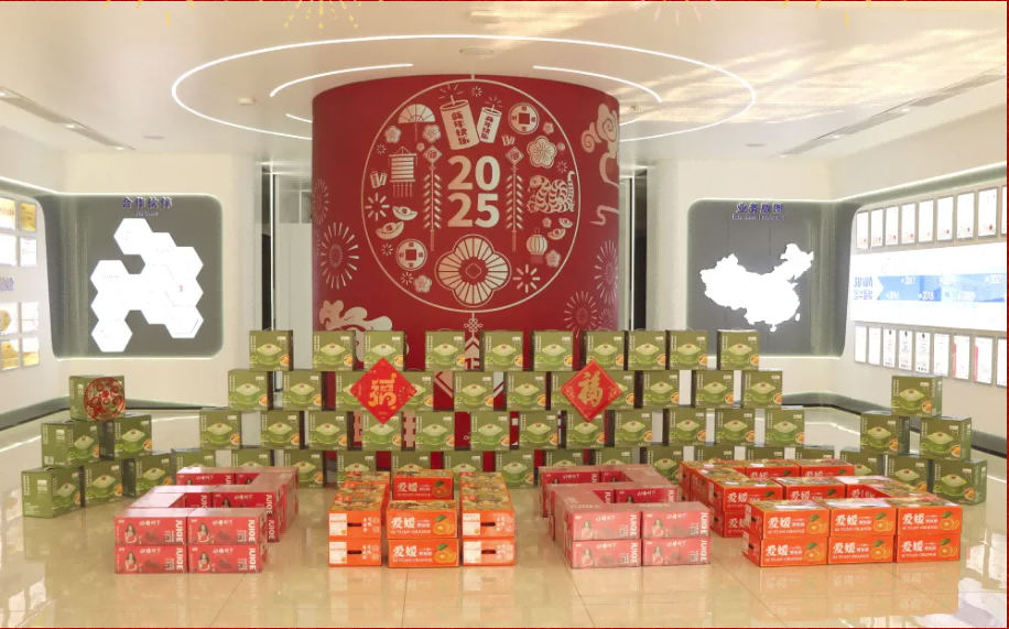 贺新春，福利到 ▏qy球友会(千亿)智能为员工发放春节福利！
