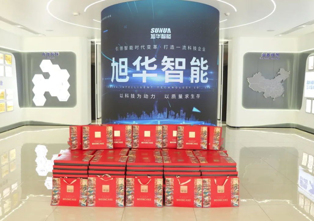 月满中秋，喜迎国庆——qy球友会(千亿)智能为全体员工发放节日福利！