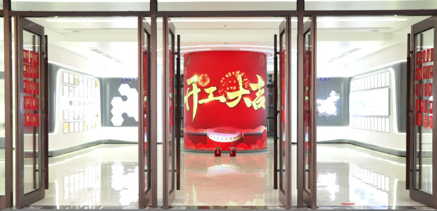 开工大吉｜新年启新程，红包在手鸿运当头！